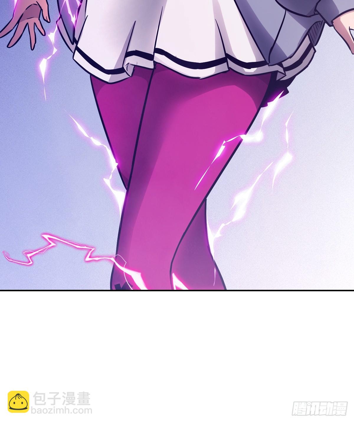 086 50%磁星(1/2)-第87话