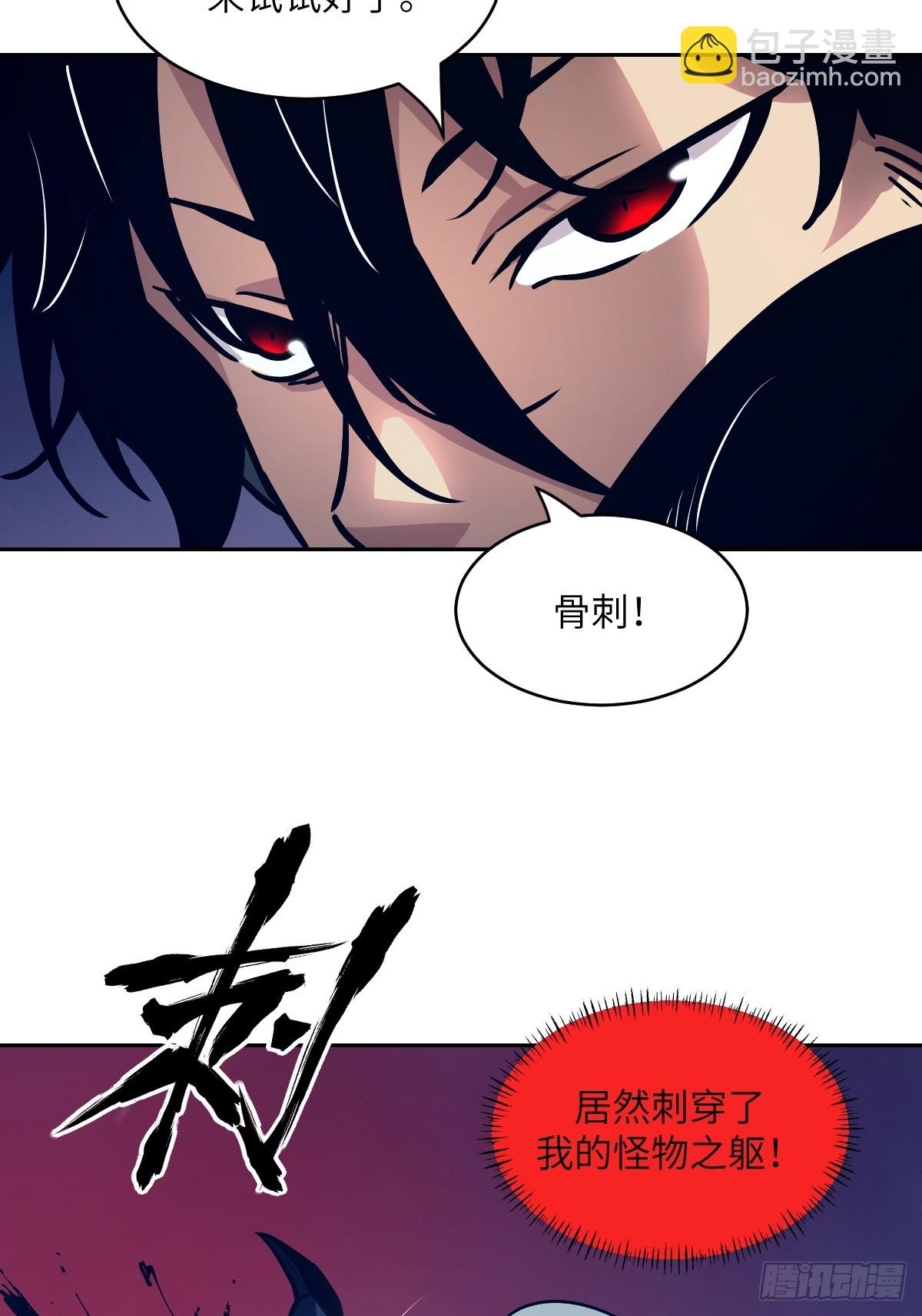 088 大白鲨(1/2)-第89话