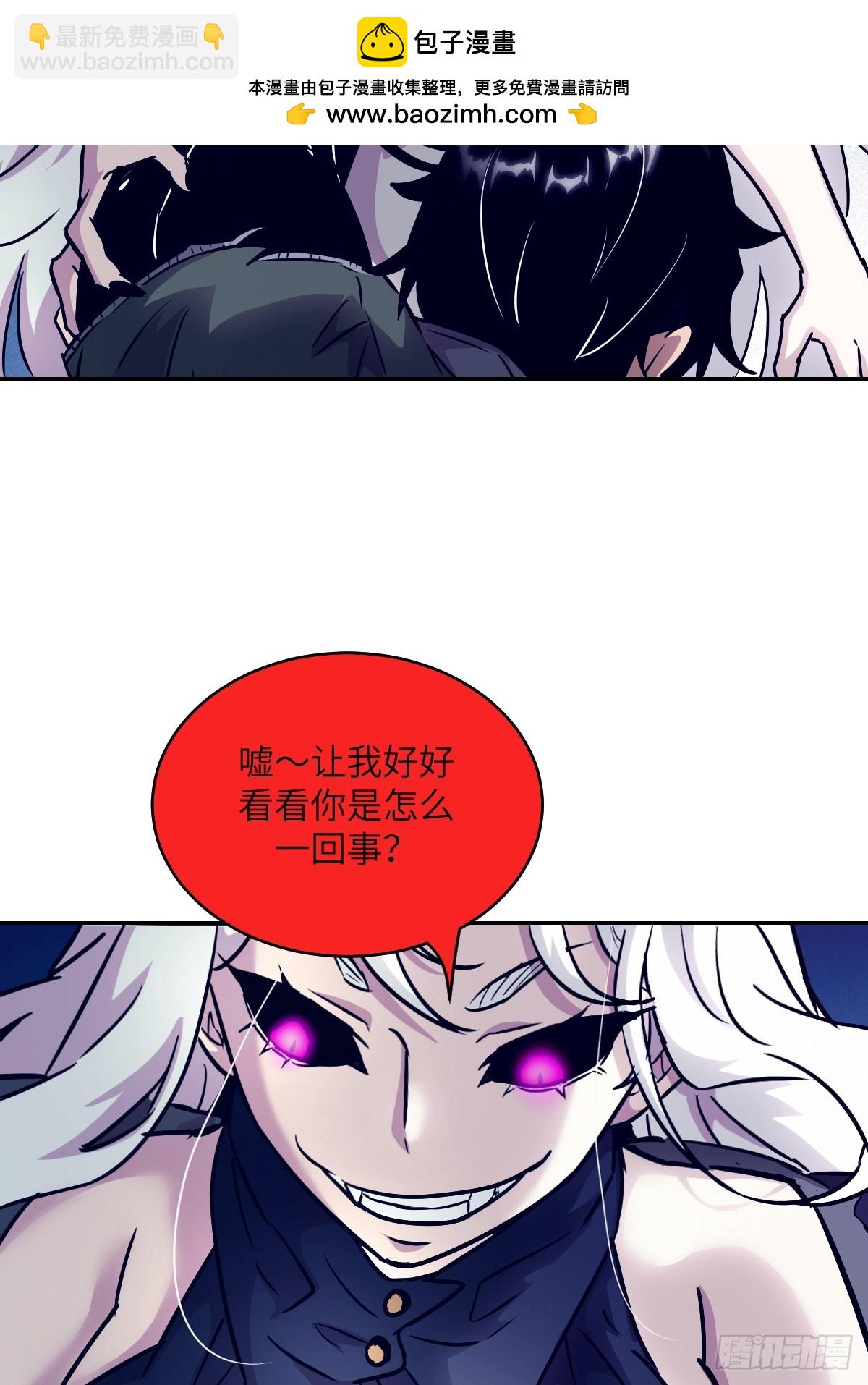 088 大白鲨(1/2)-第89话