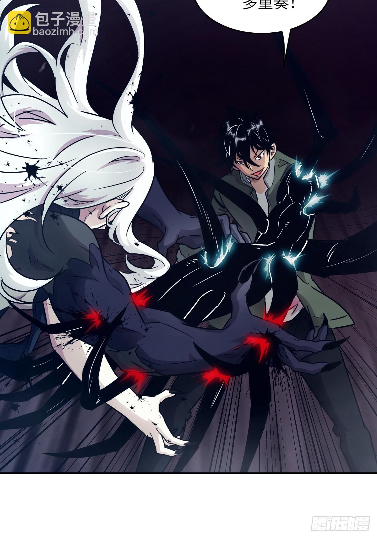 088 大白鲨(1/2)-第89话