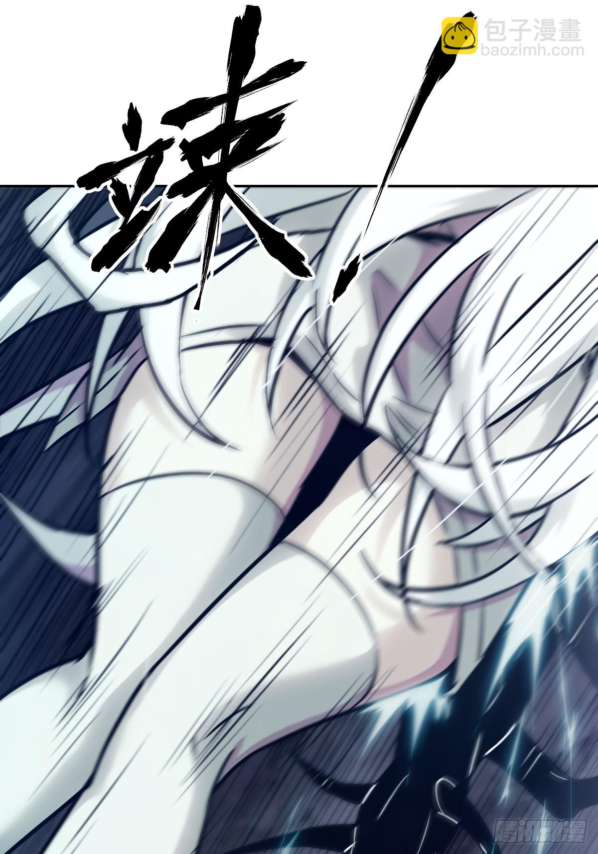 088 大白鲨(1/2)-第89话