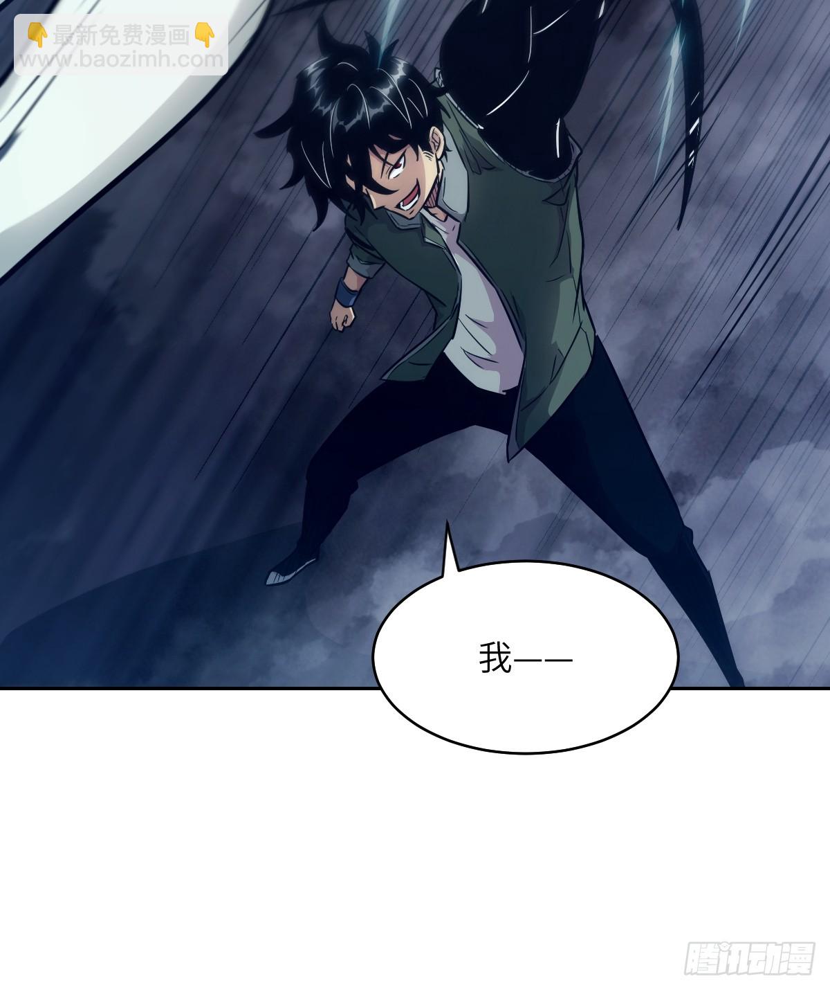 088 大白鲨(1/2)-第89话