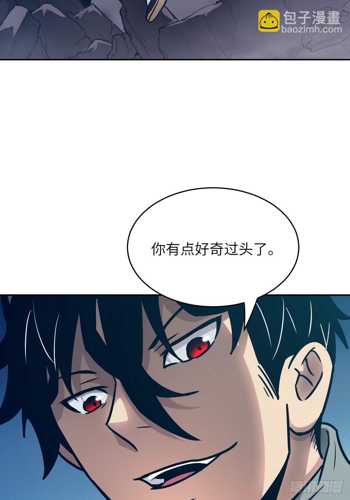 088 大白鲨(1/2)-第89话