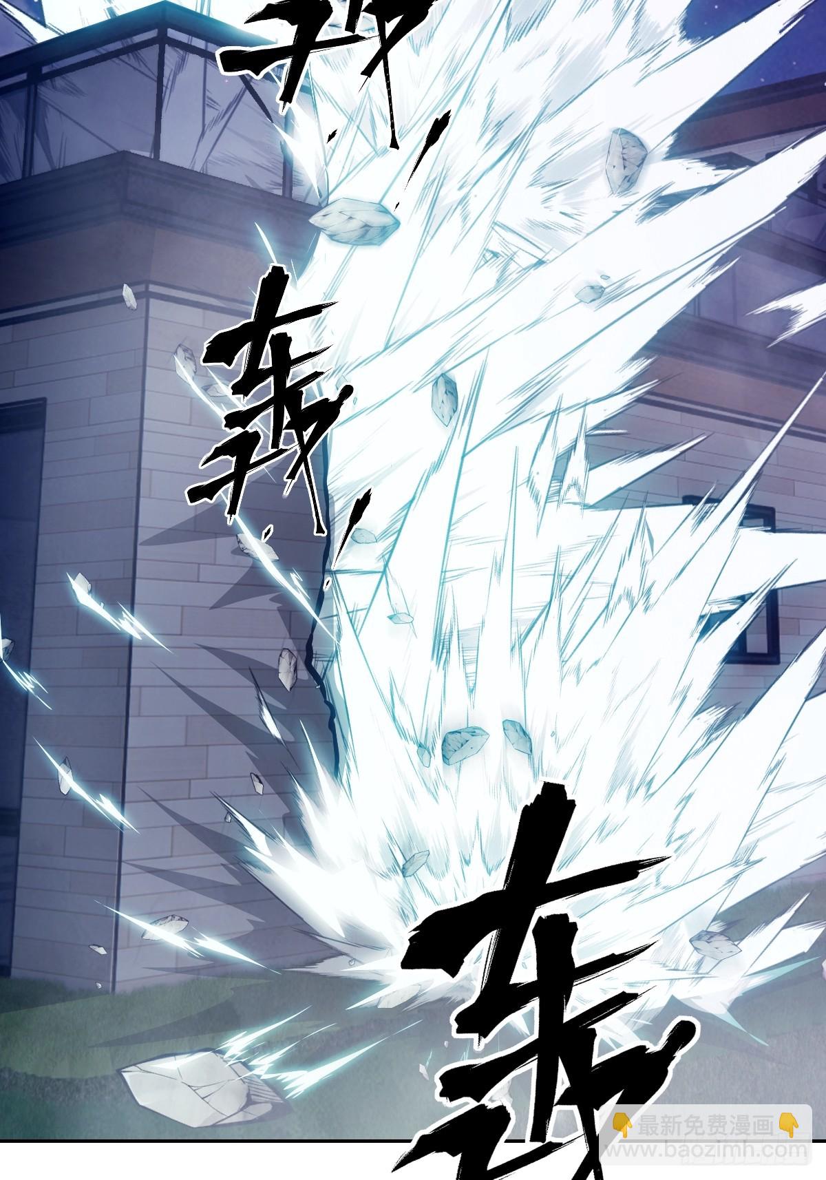 088 大白鲨(1/2)-第89话