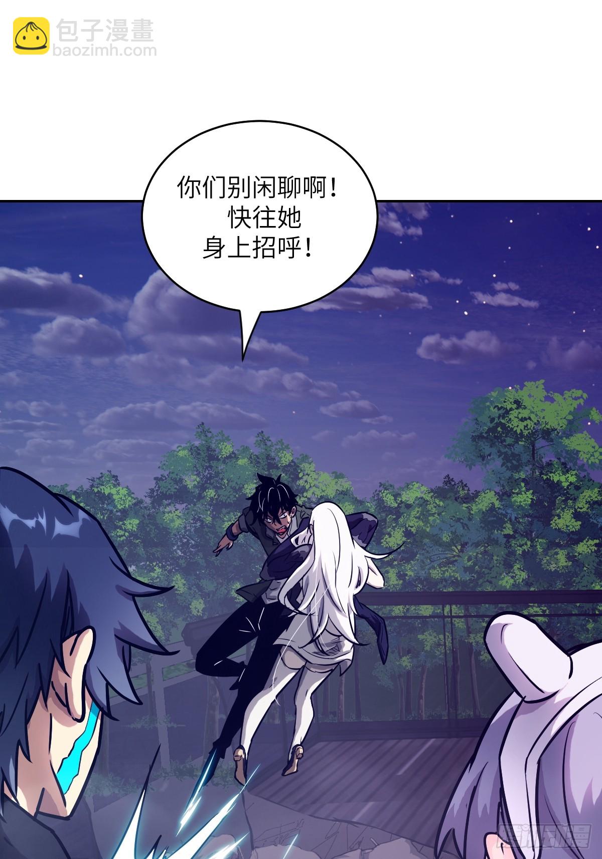 088 大白鲨(1/2)-第89话