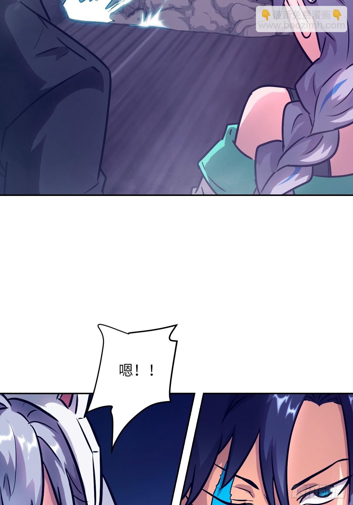 088 大白鲨(1/2)-第89话