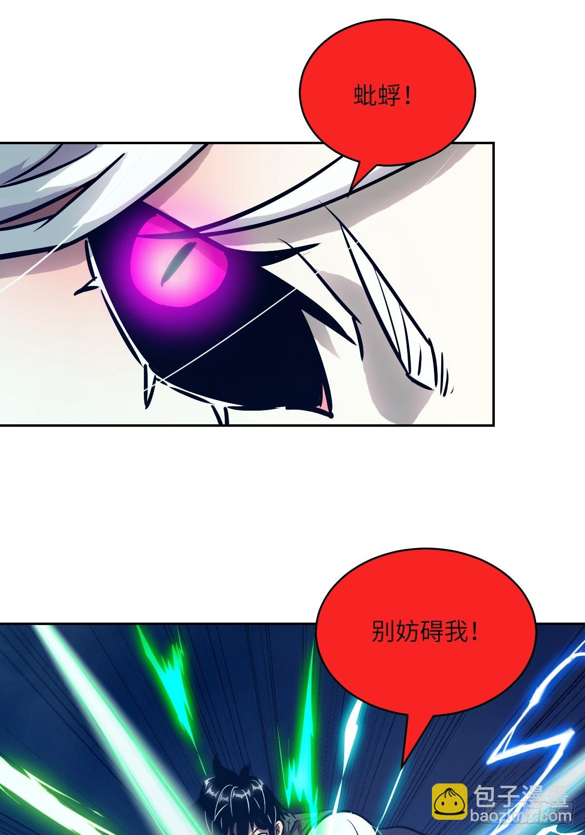 088 大白鲨(1/2)-第89话