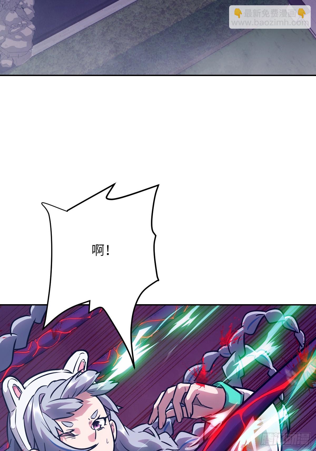 088 大白鲨(1/2)-第89话