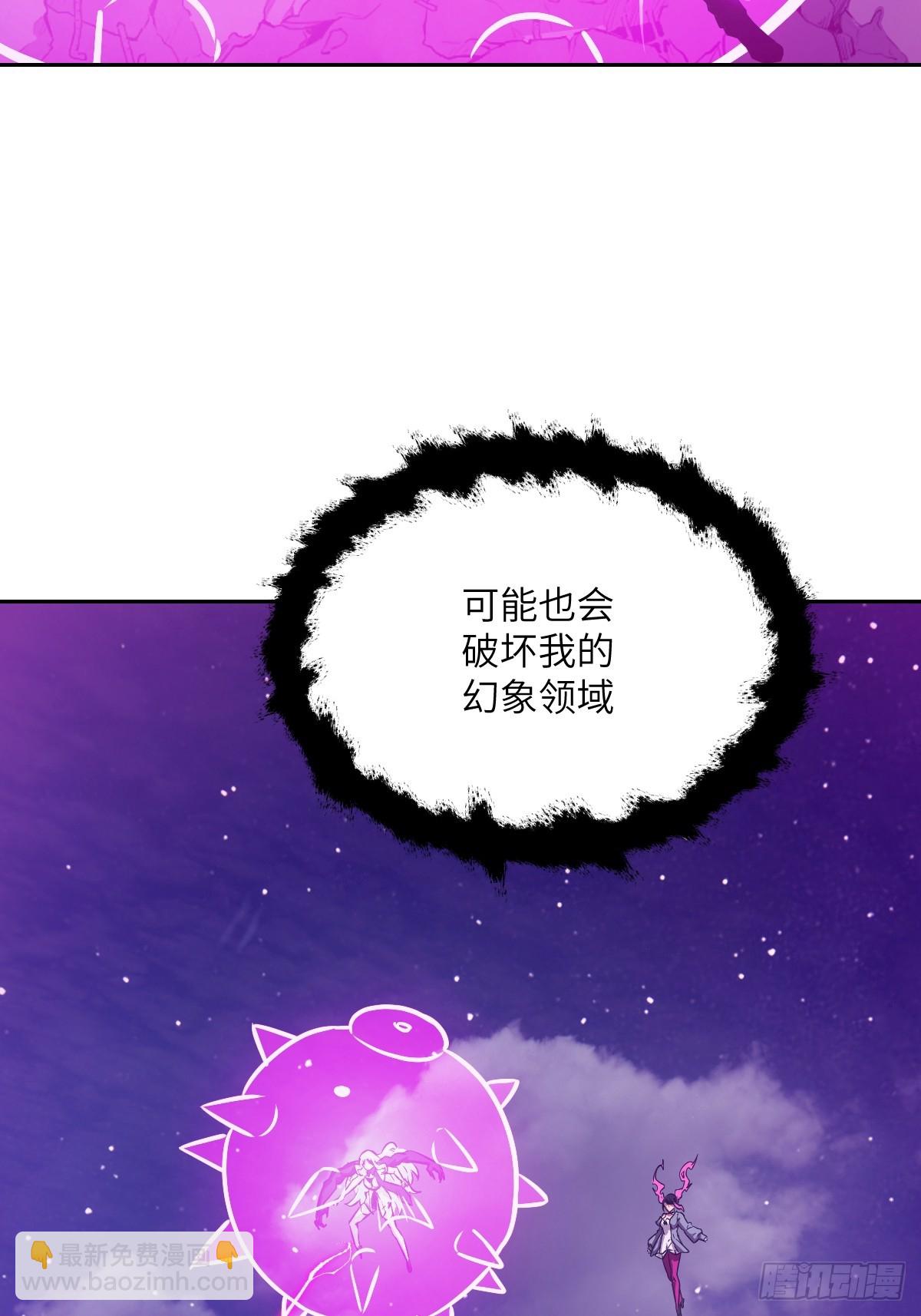 088 大白鲨(1/2)-第89话