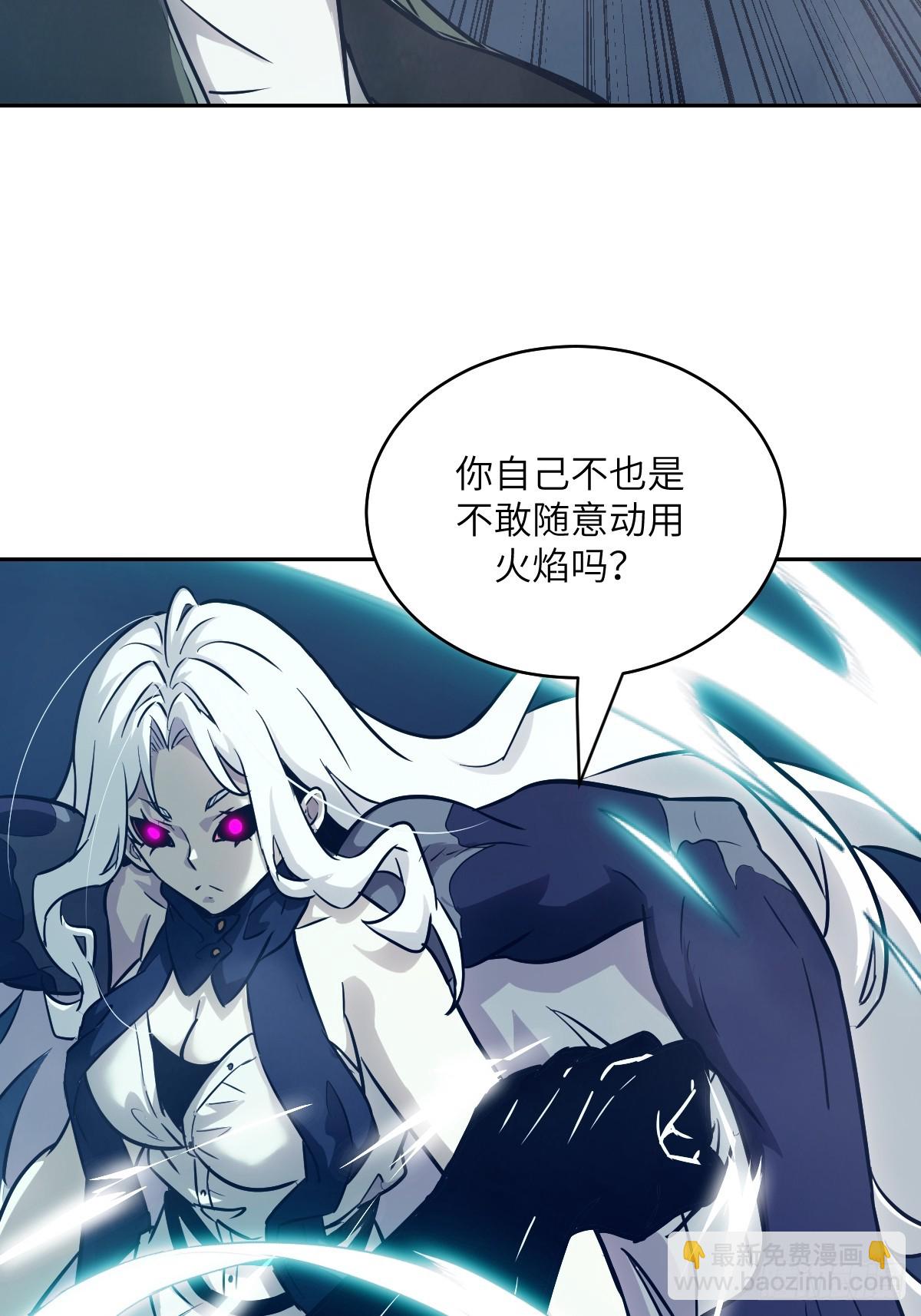 088 大白鲨(1/2)-第89话