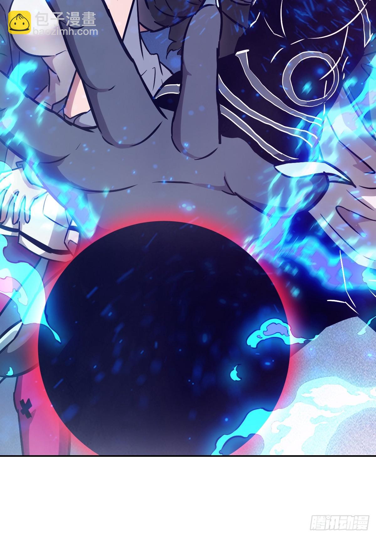 090  脱离轨迹的五阶(1/2)-第91话