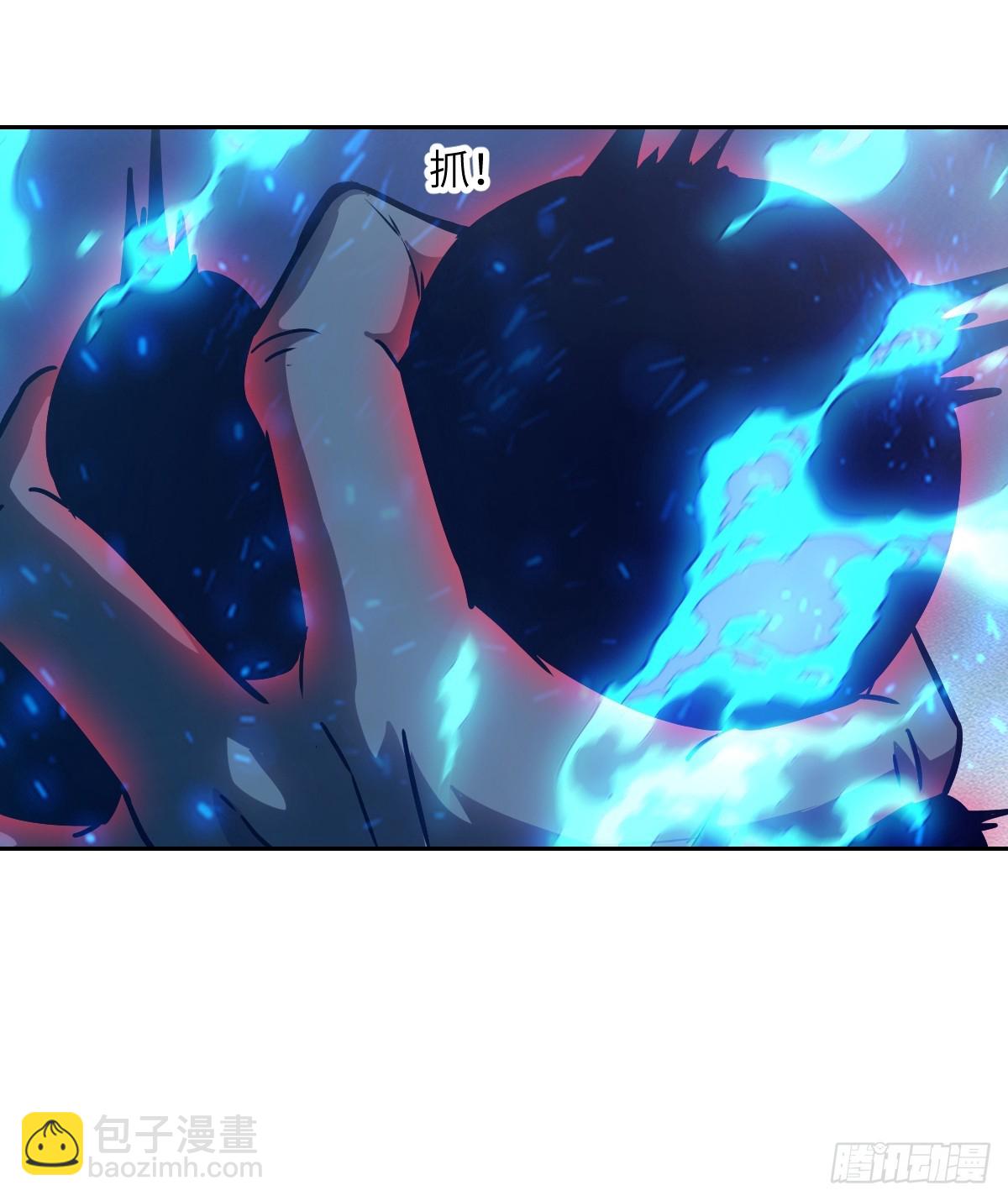 090  脱离轨迹的五阶(1/2)-第91话