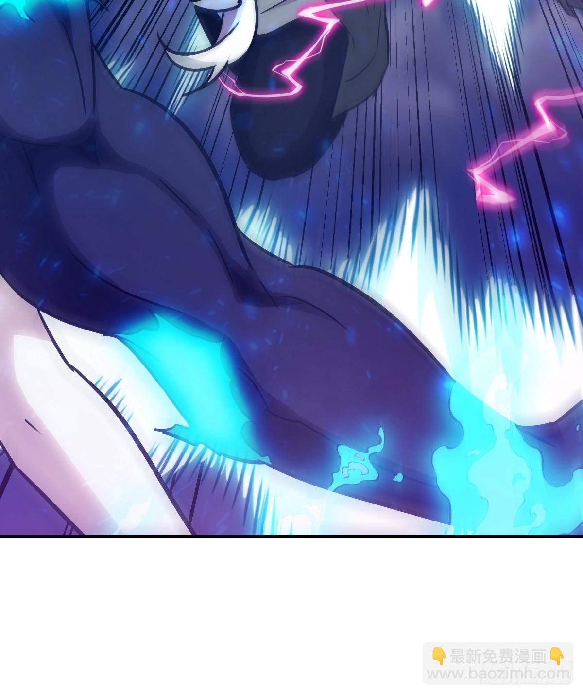 090  脱离轨迹的五阶(1/2)-第91话