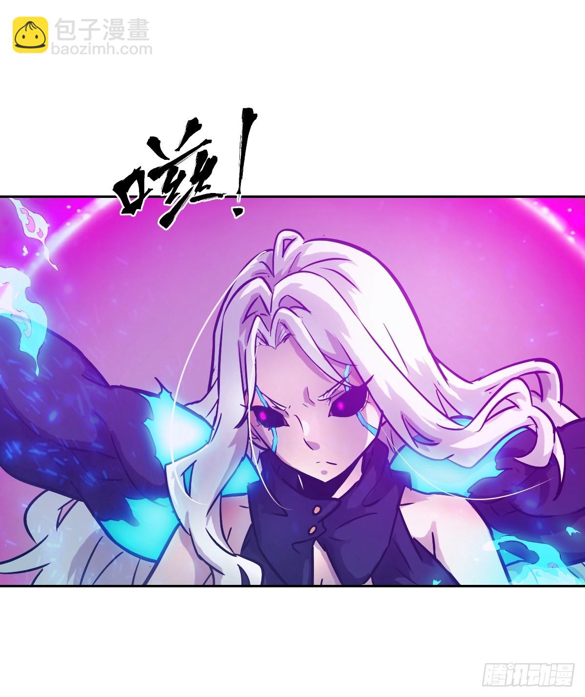 090  脱离轨迹的五阶(1/2)-第91话