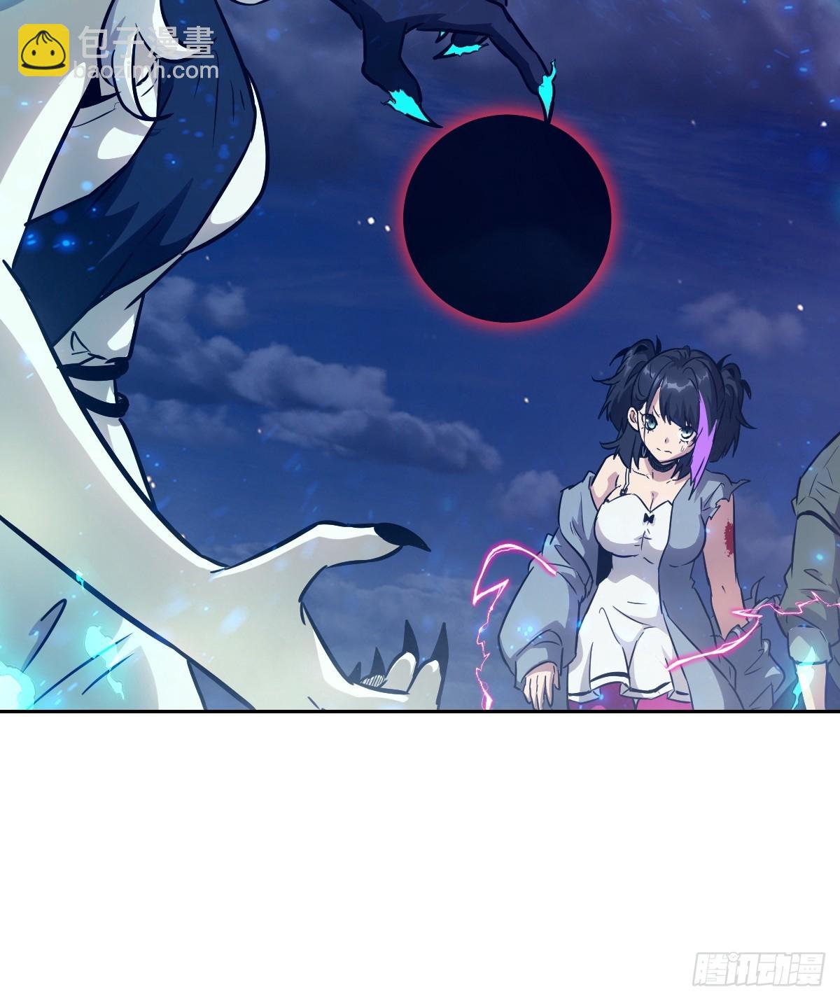 090  脱离轨迹的五阶(1/2)-第91话