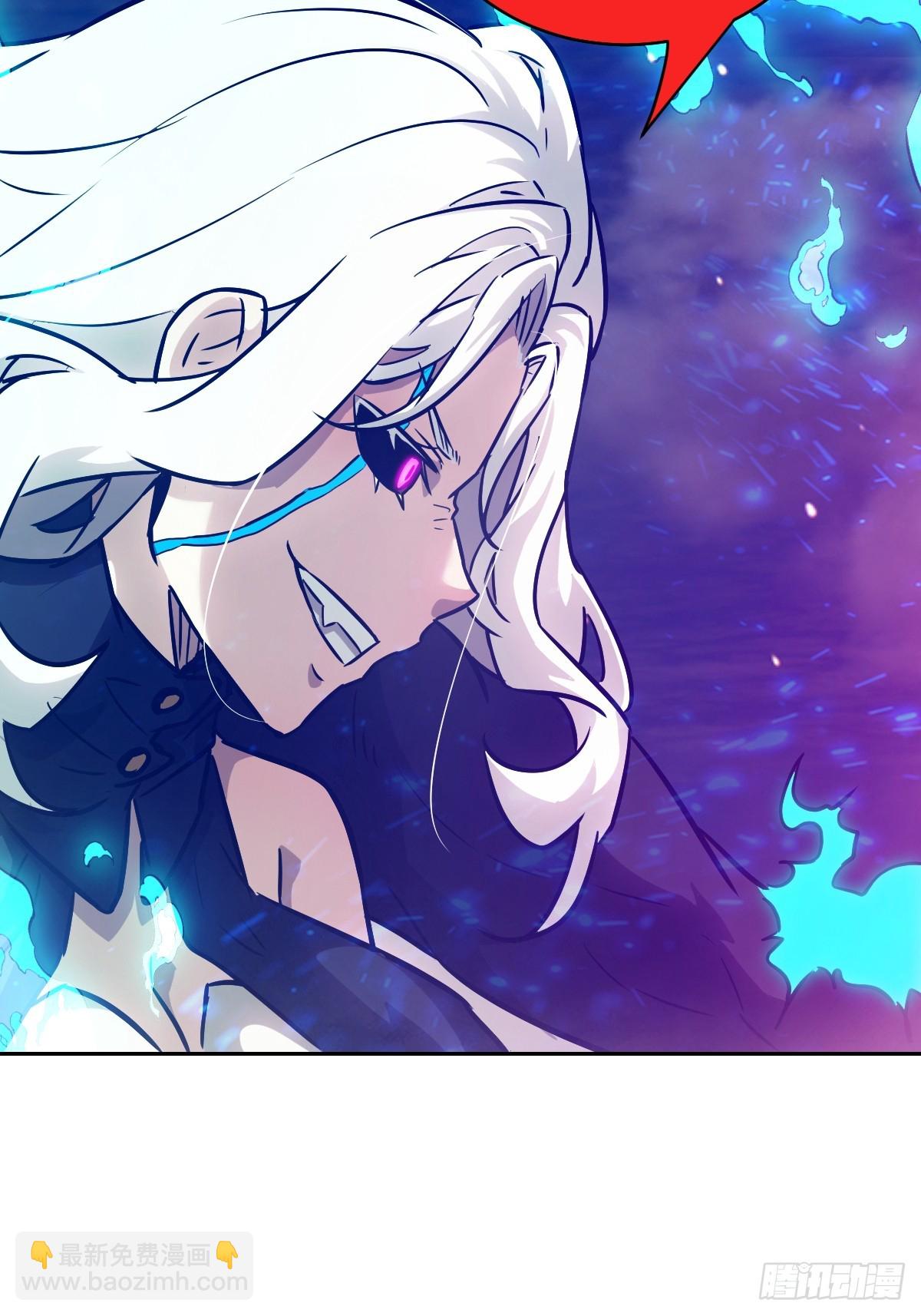 090  脱离轨迹的五阶(1/2)-第91话