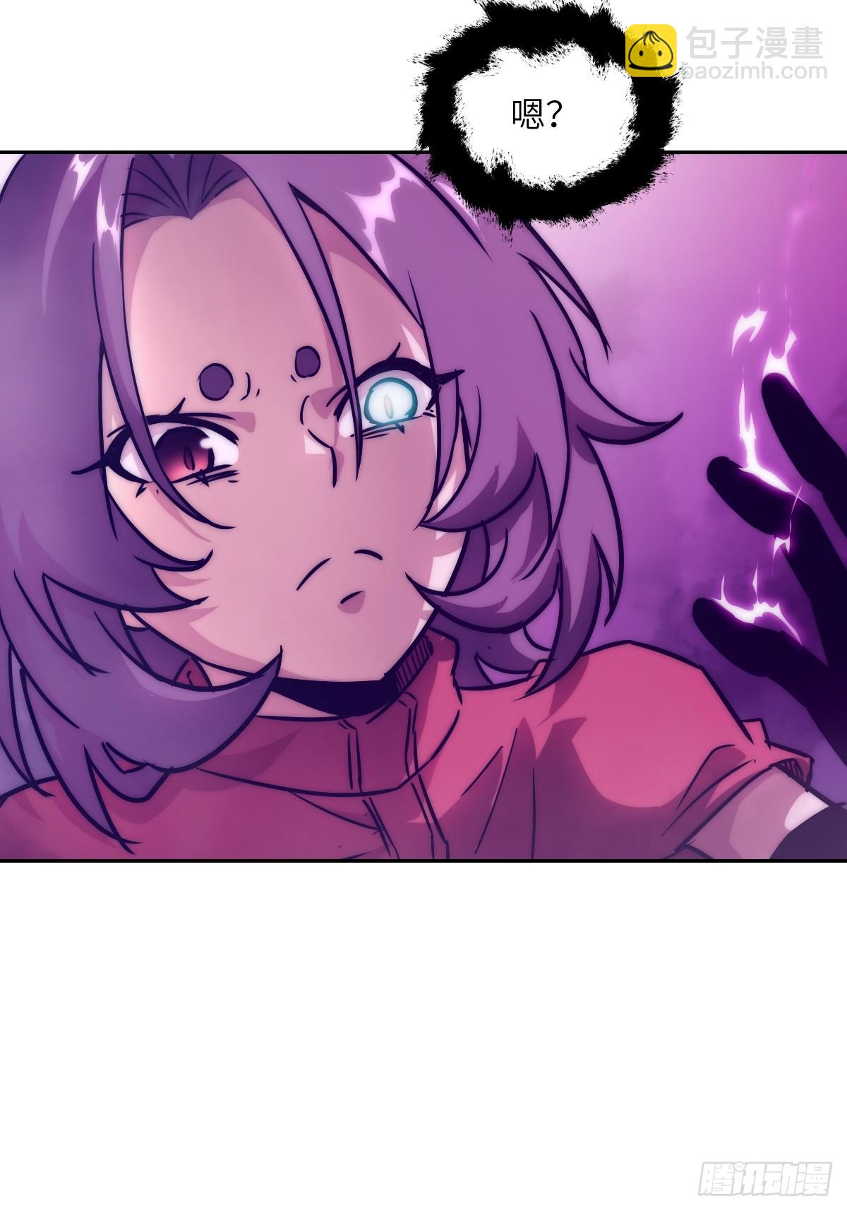 092 补偿(1/2)-第93话