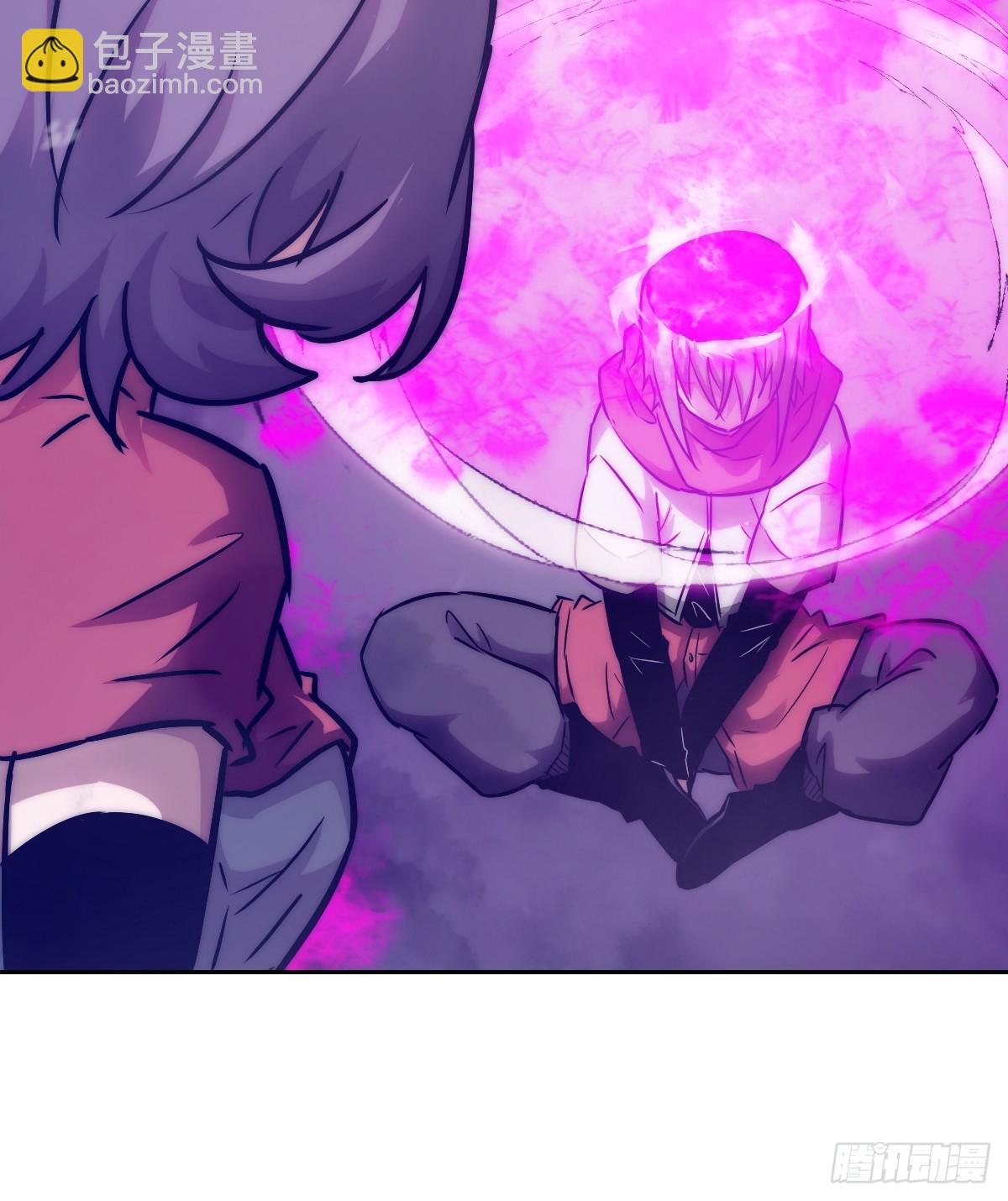 092 补偿(1/2)-第93话