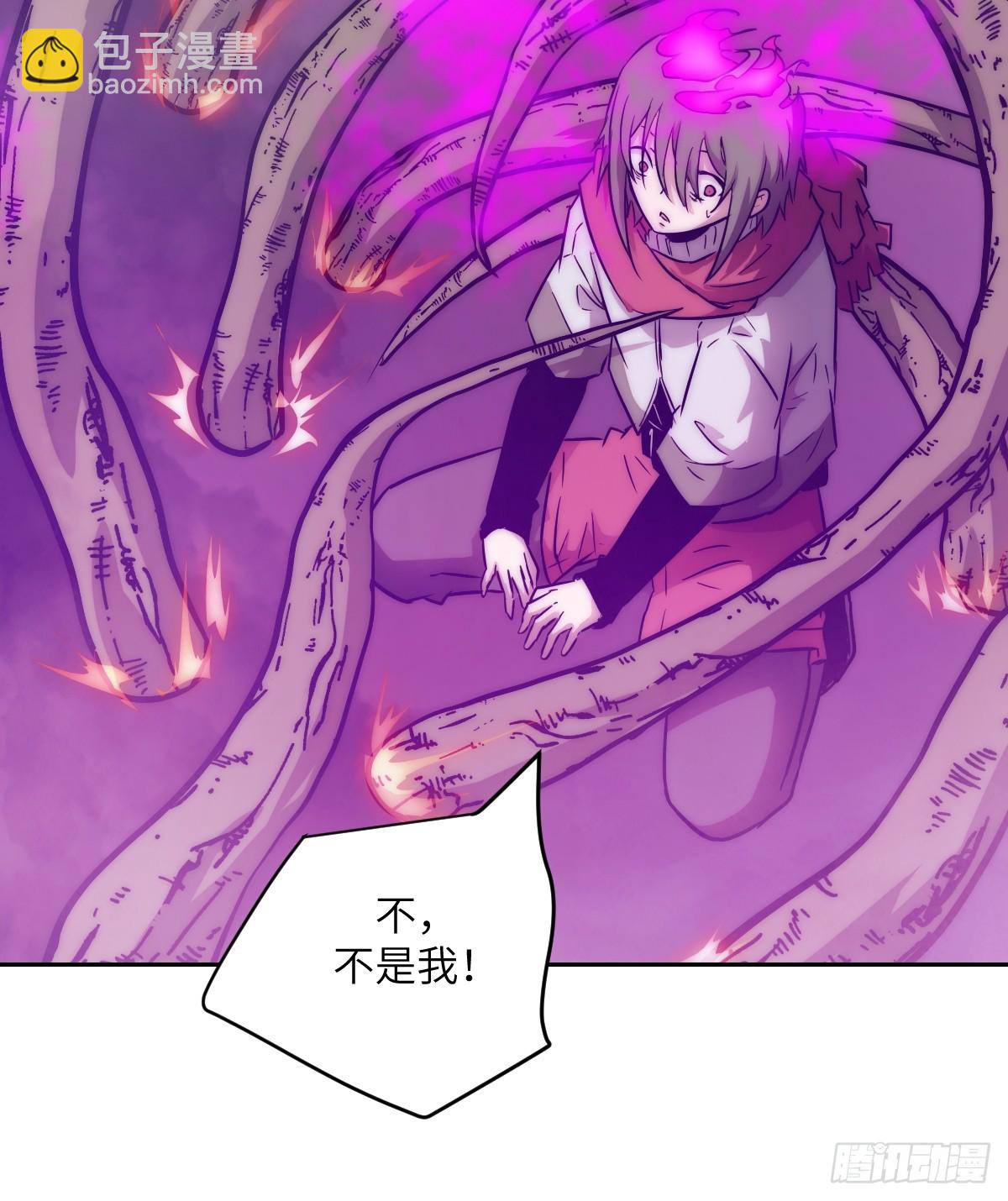 092 补偿(1/2)-第93话