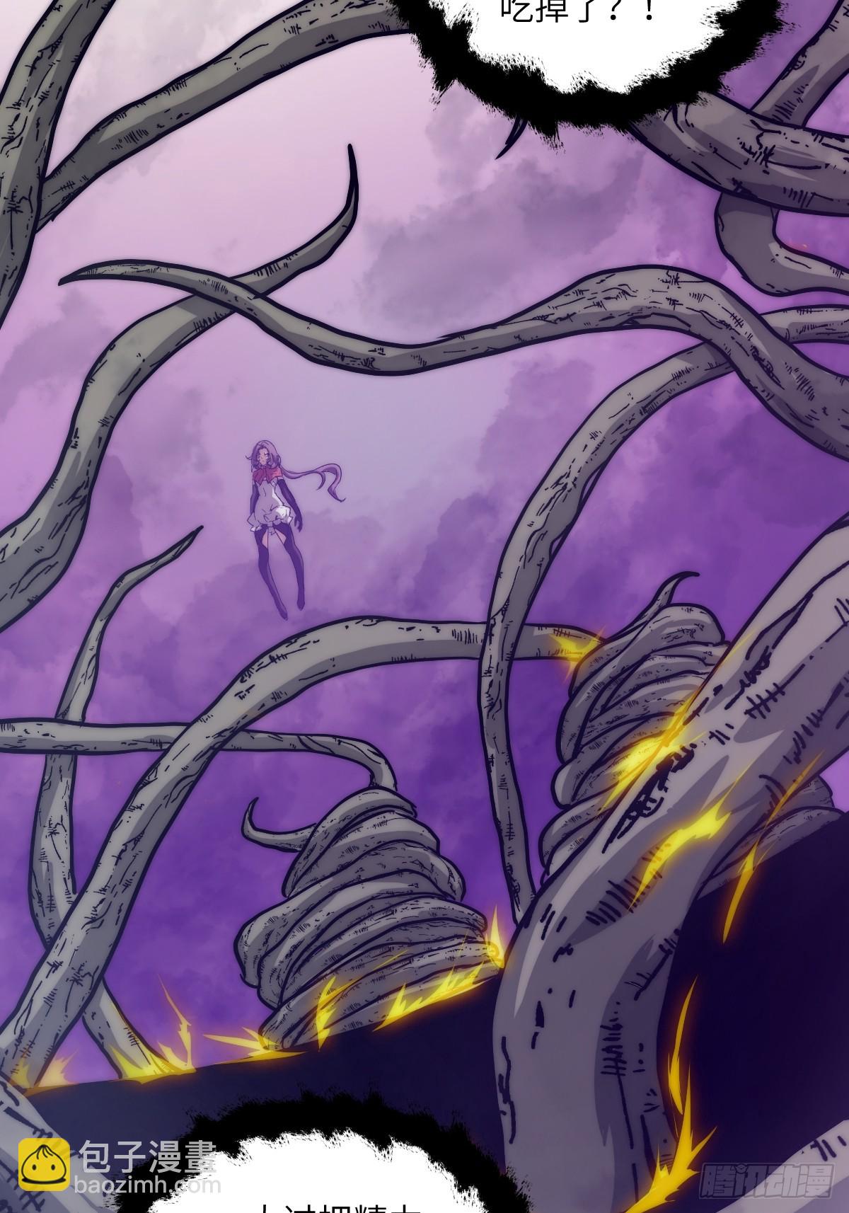 092 补偿(1/2)-第93话