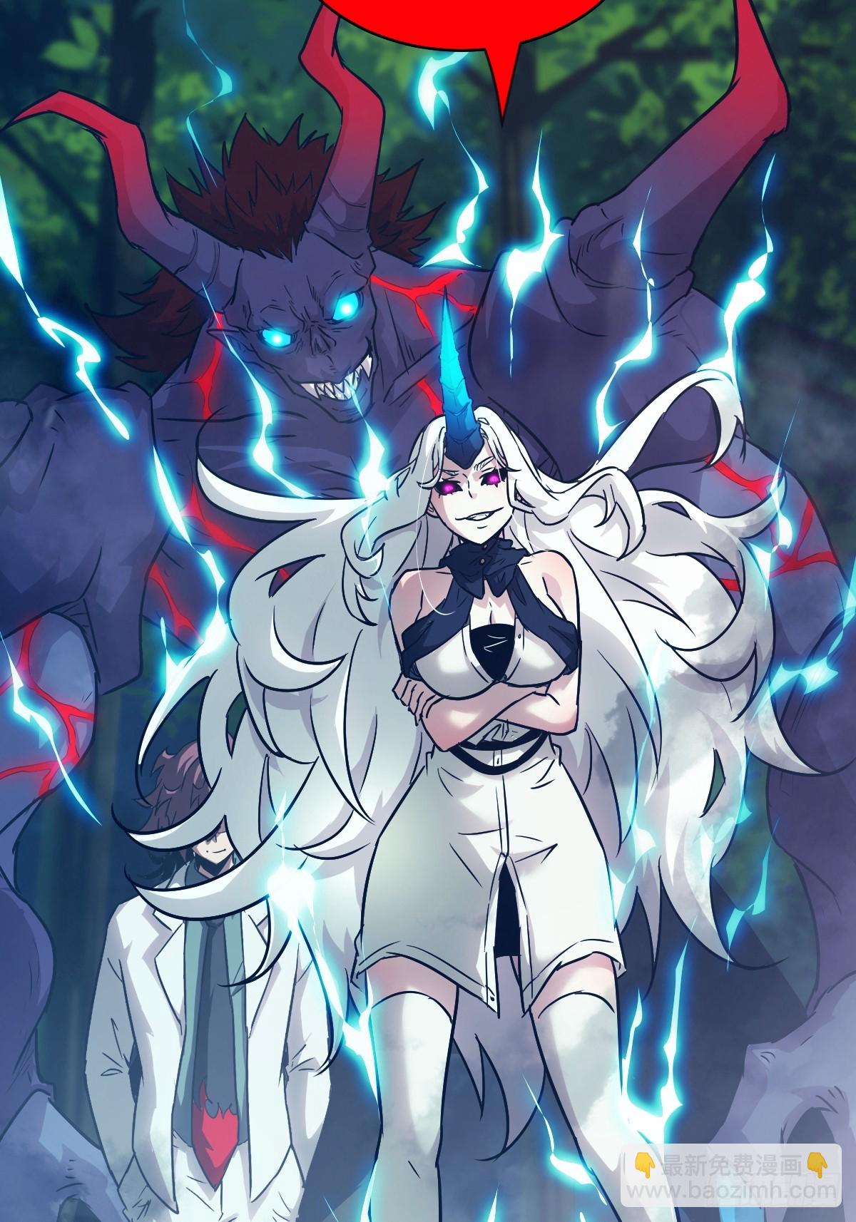 094  &ldquo;盛宴&rdquo;前夜(1/2)-第95话