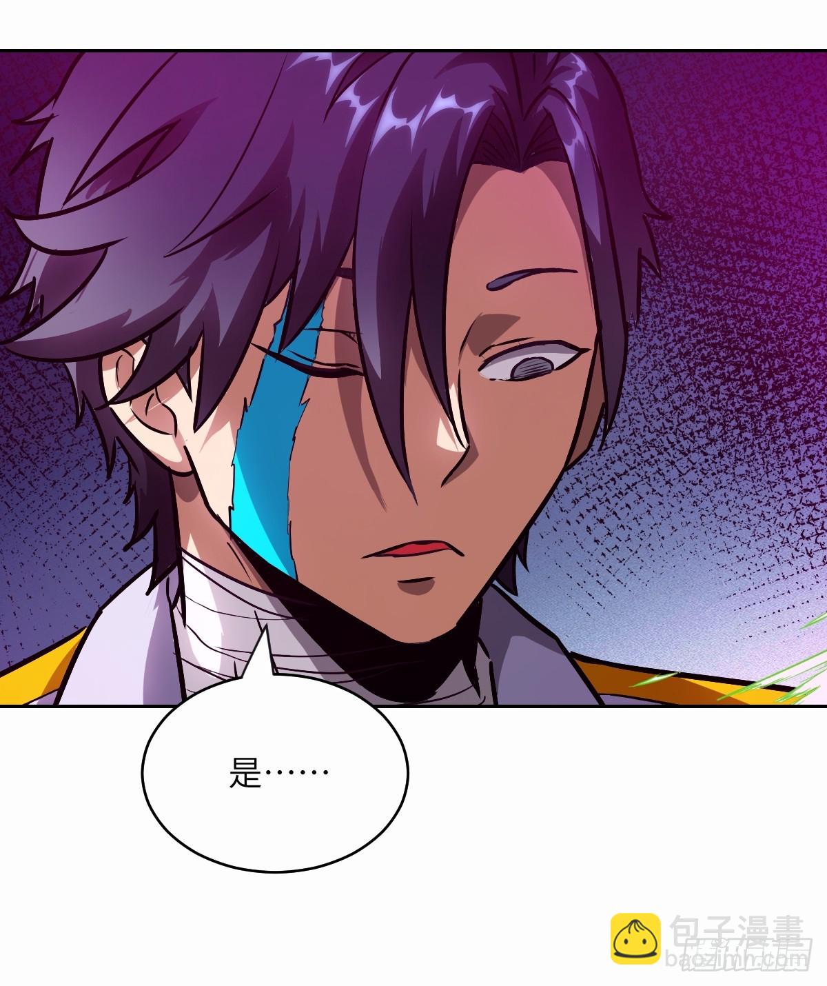 094  &ldquo;盛宴&rdquo;前夜(1/2)-第95话