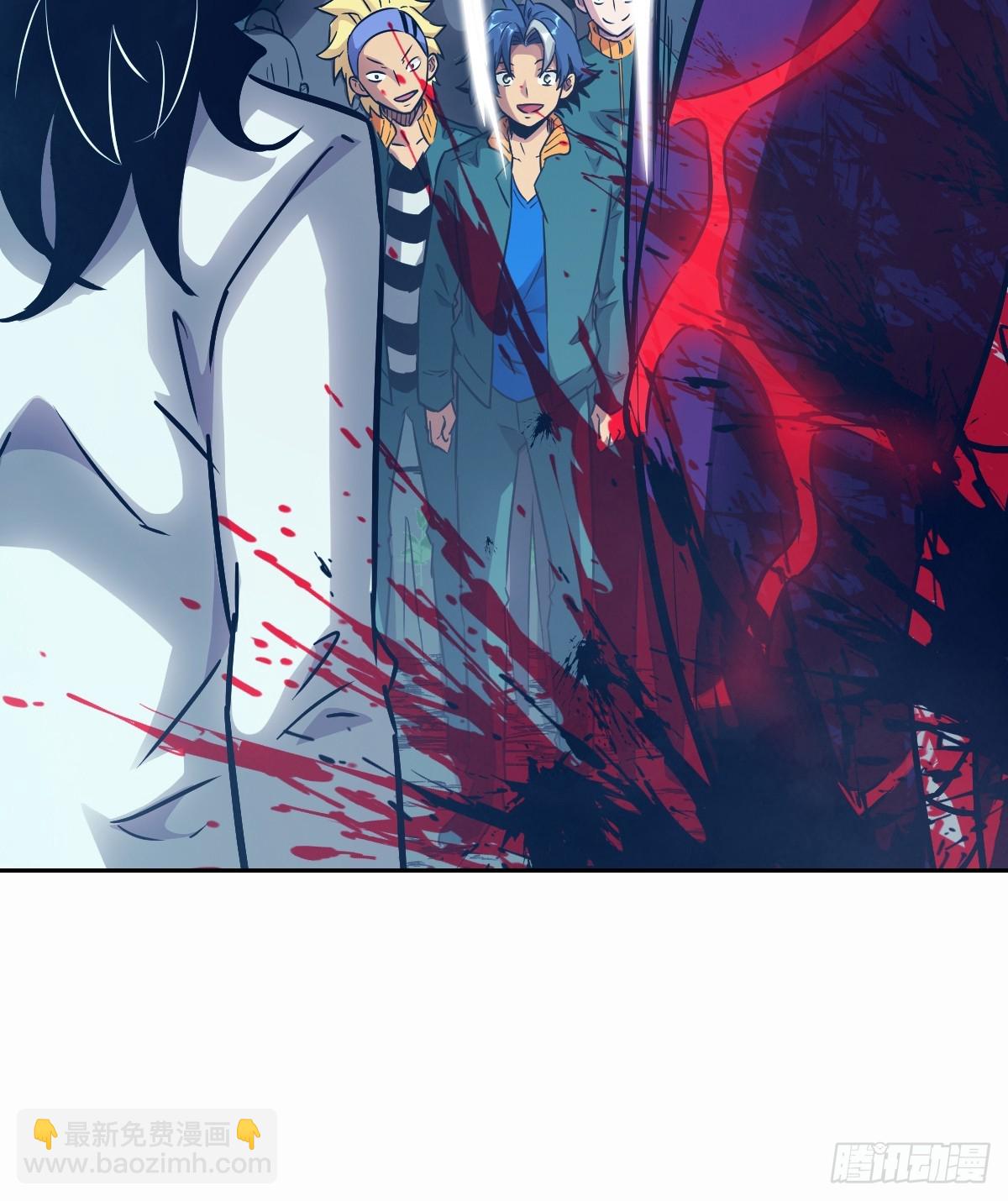 094  &ldquo;盛宴&rdquo;前夜(1/2)-第95话