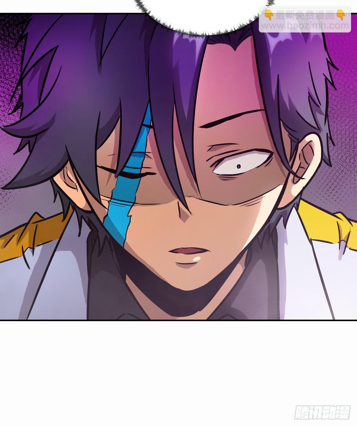 096 我是罪人(1/2)-第97话