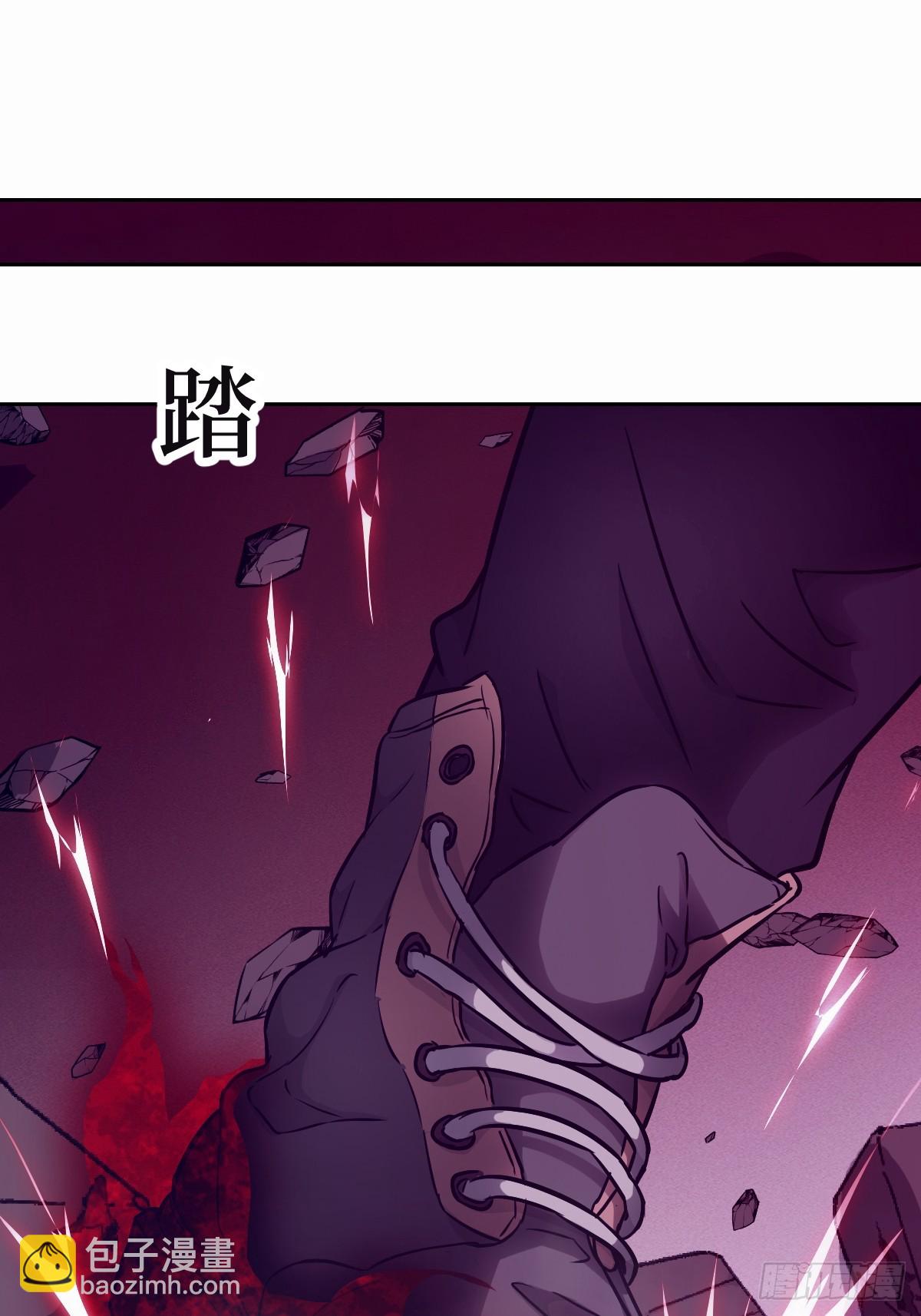 096 我是罪人(1/2)-第97话