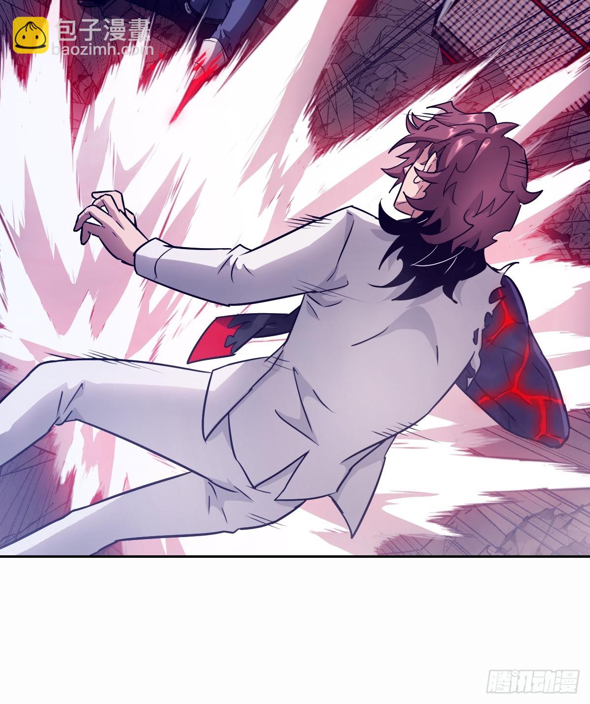 096 我是罪人(1/2)-第97话