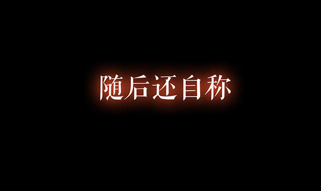 预告(1/2)-第1话