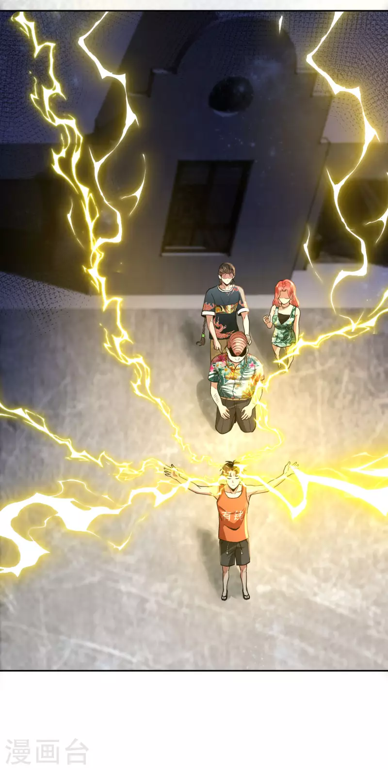 第18话 周琦的病因-第19话