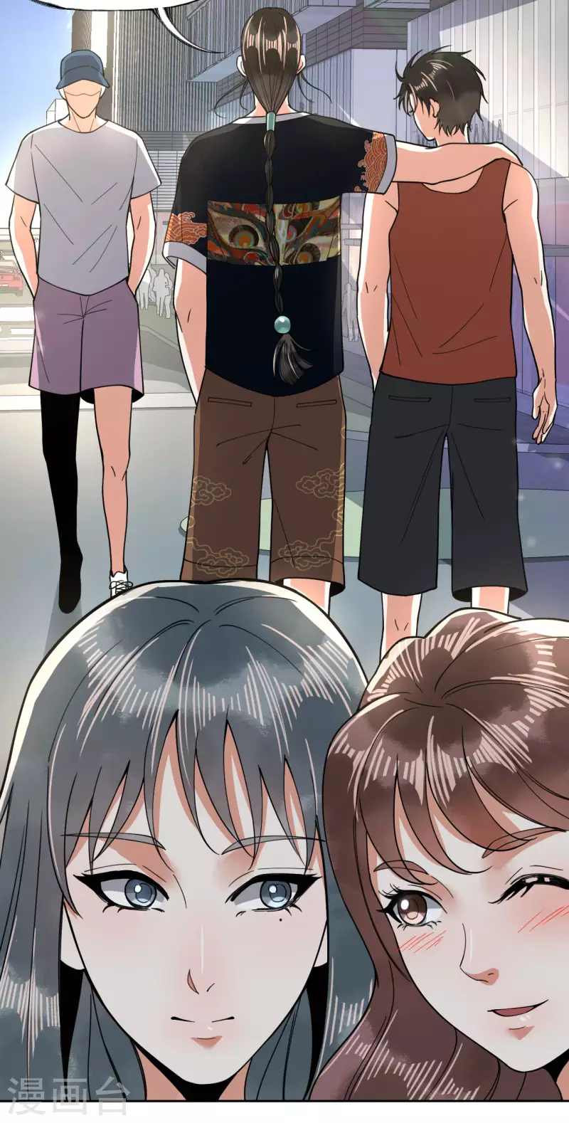 第20话 抢丐帮地盘-第21话