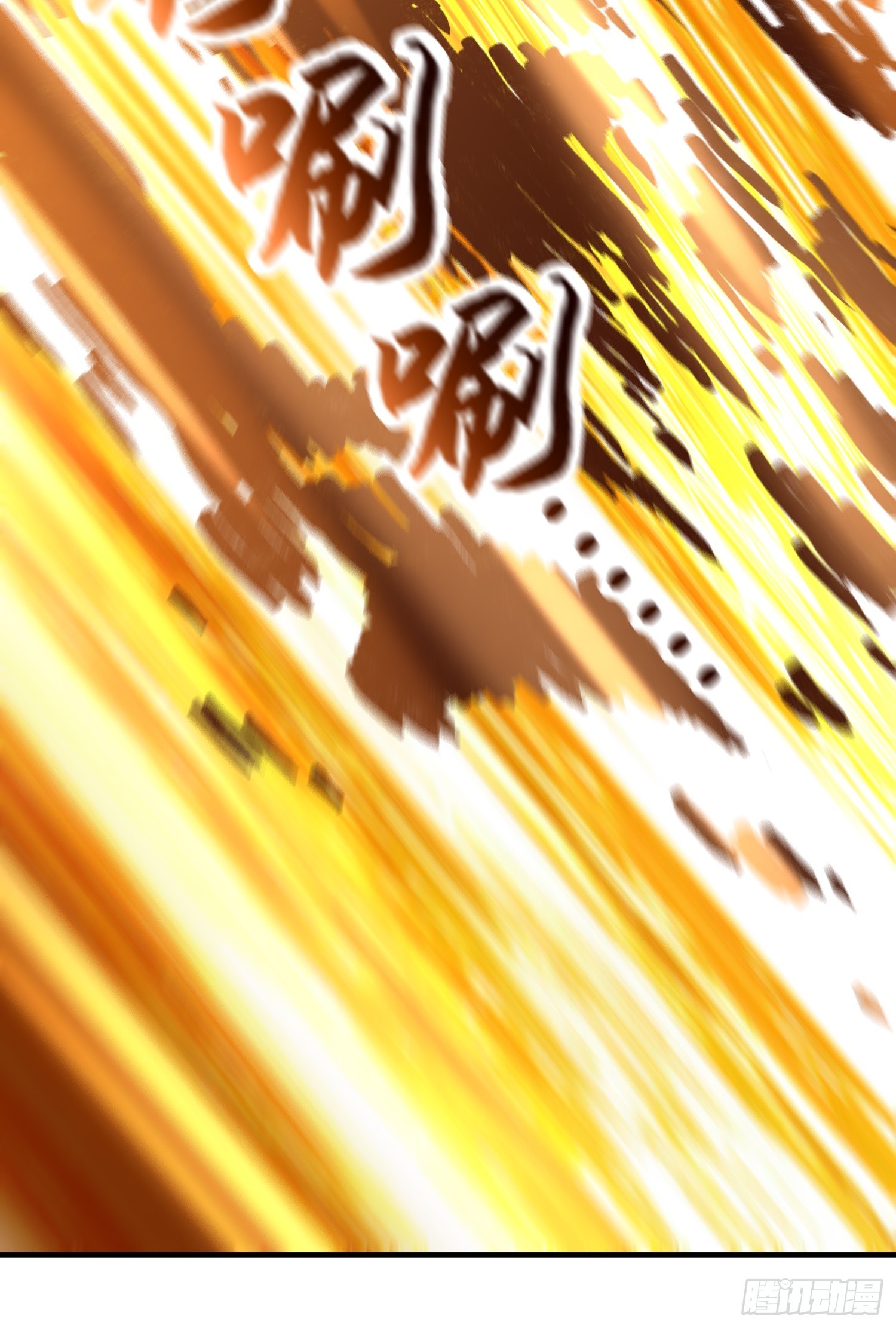 第10话 扑街(1/2)-第11话