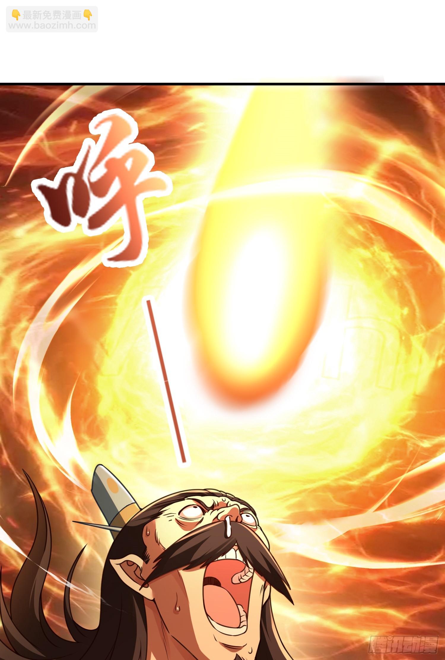 第10话 扑街(1/2)-第11话