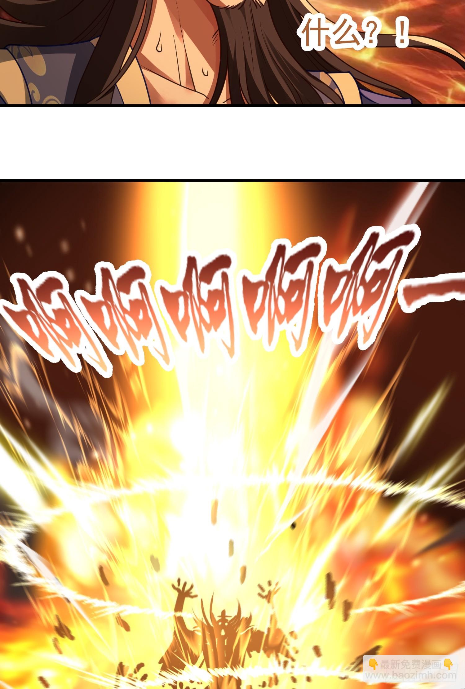 第10话 扑街(1/2)-第11话