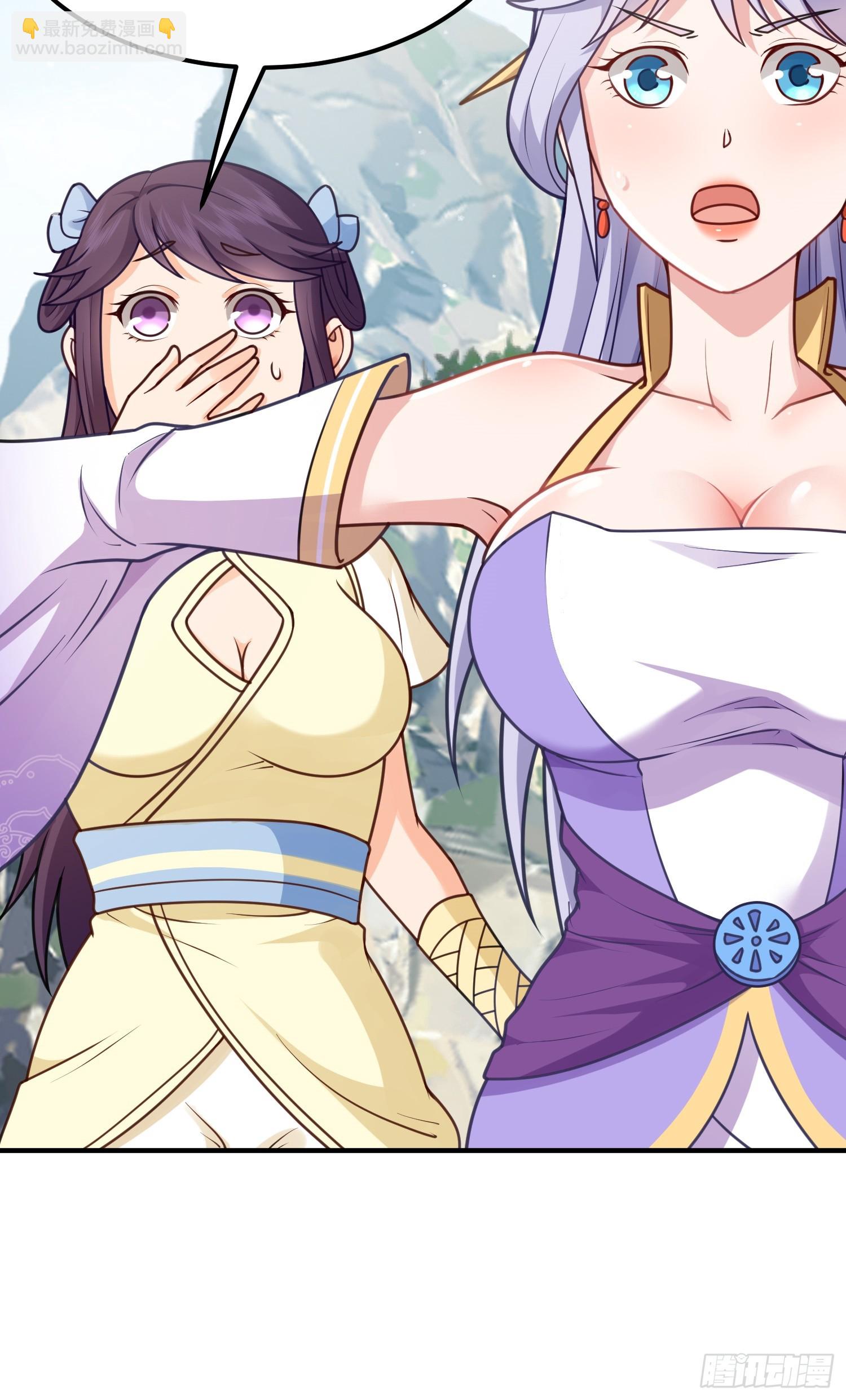 第10话 扑街(1/2)-第11话