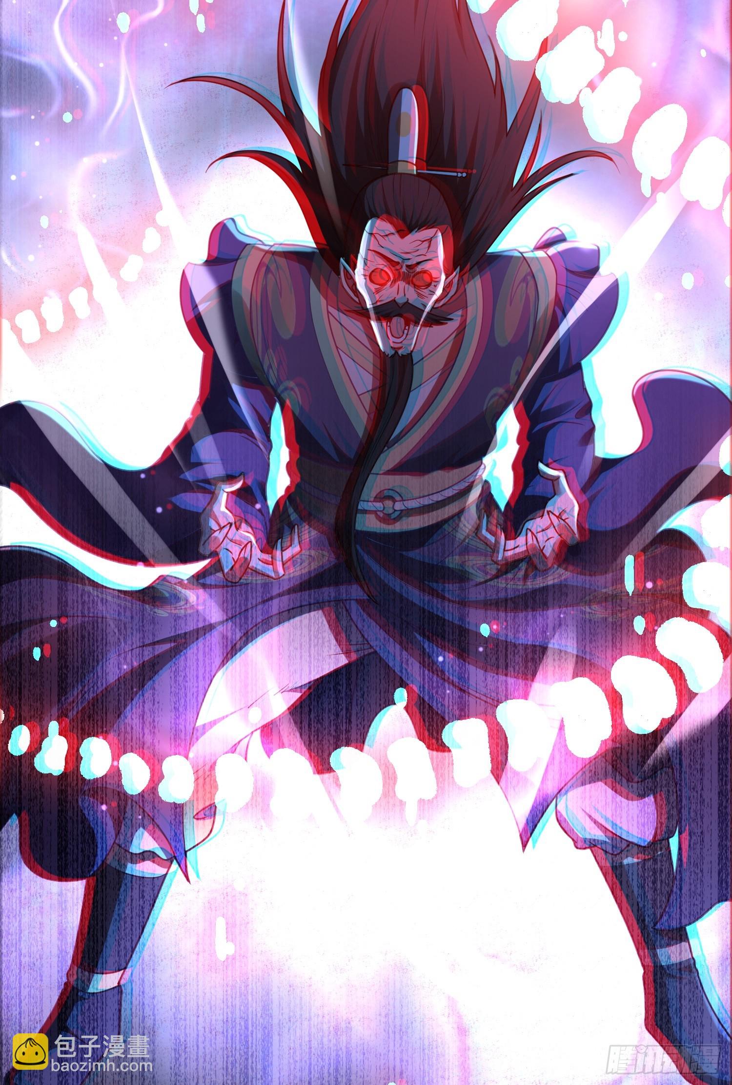 第10话 扑街(1/2)-第11话