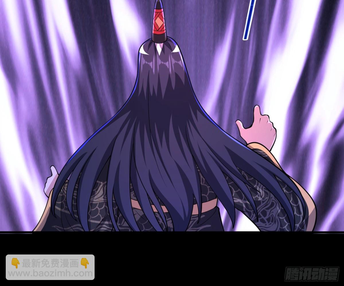 第97话 狂化！-第99话