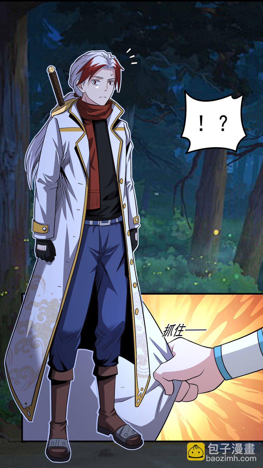 第99话 新世界开启！-第101话