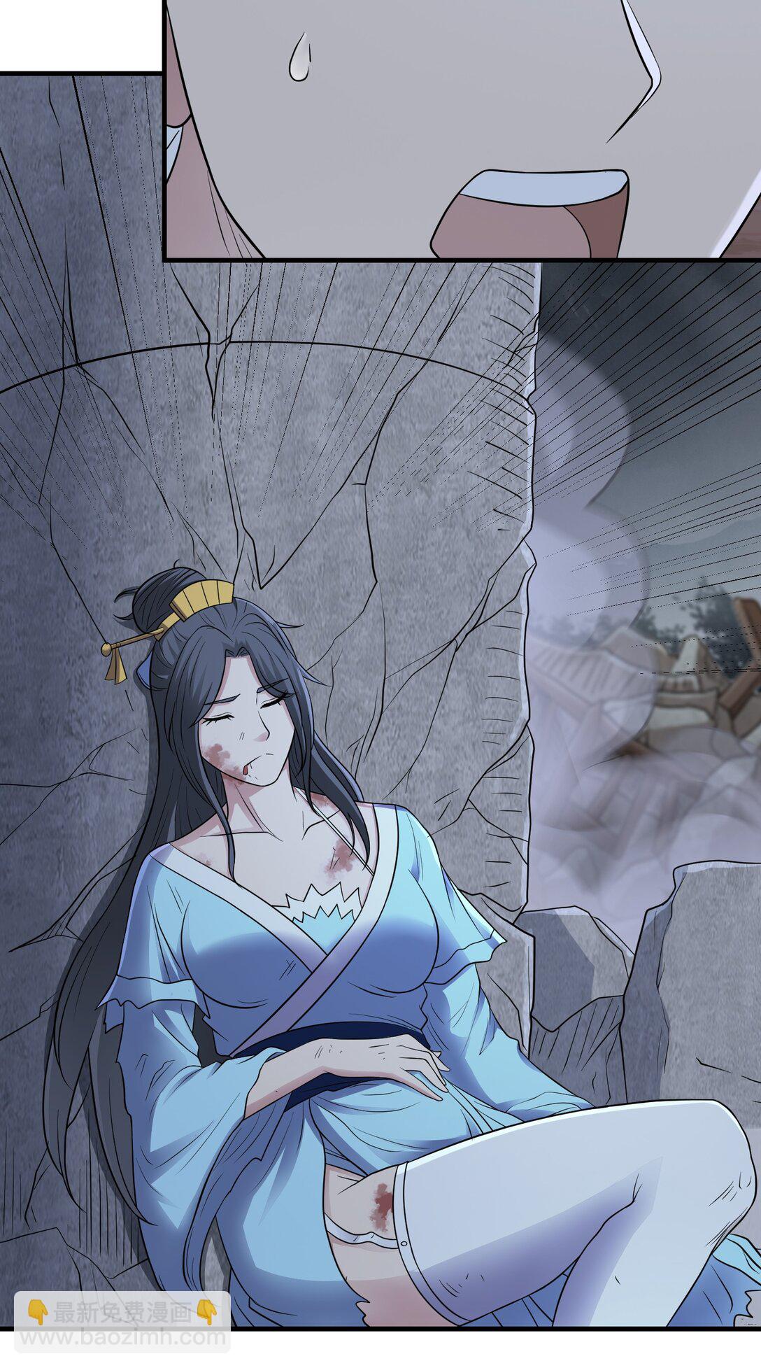 第99话 新世界开启！-第101话