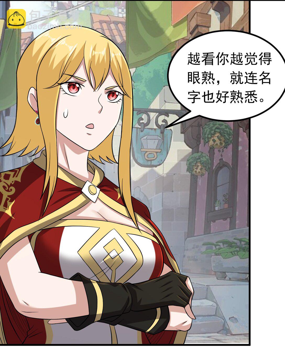 第101话 传奇冒险家！-第103话