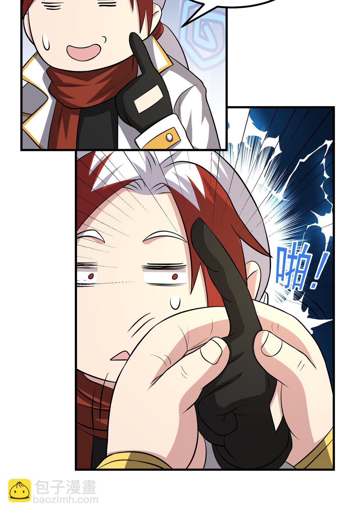 第101话 传奇冒险家！-第103话