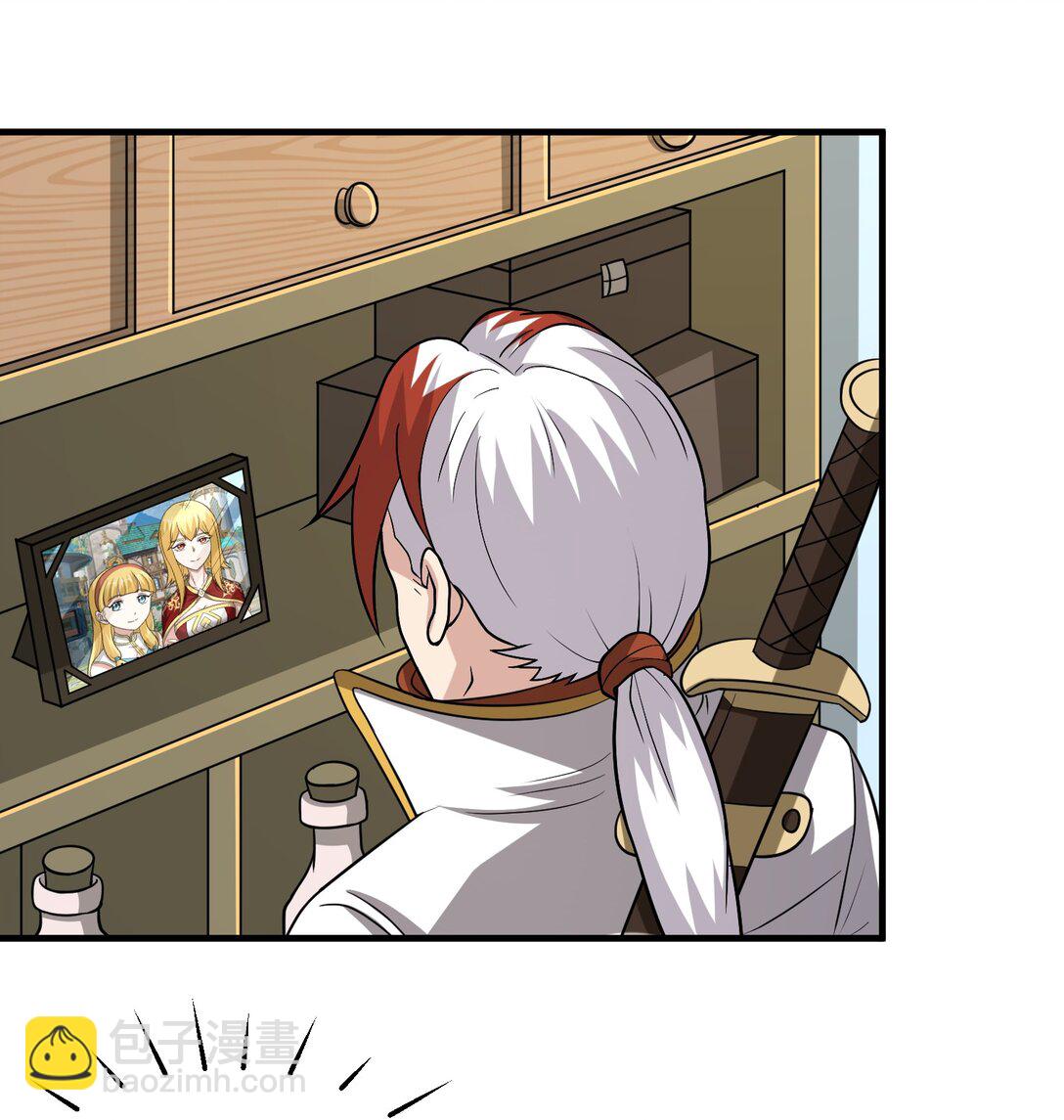 第101话 传奇冒险家！-第103话