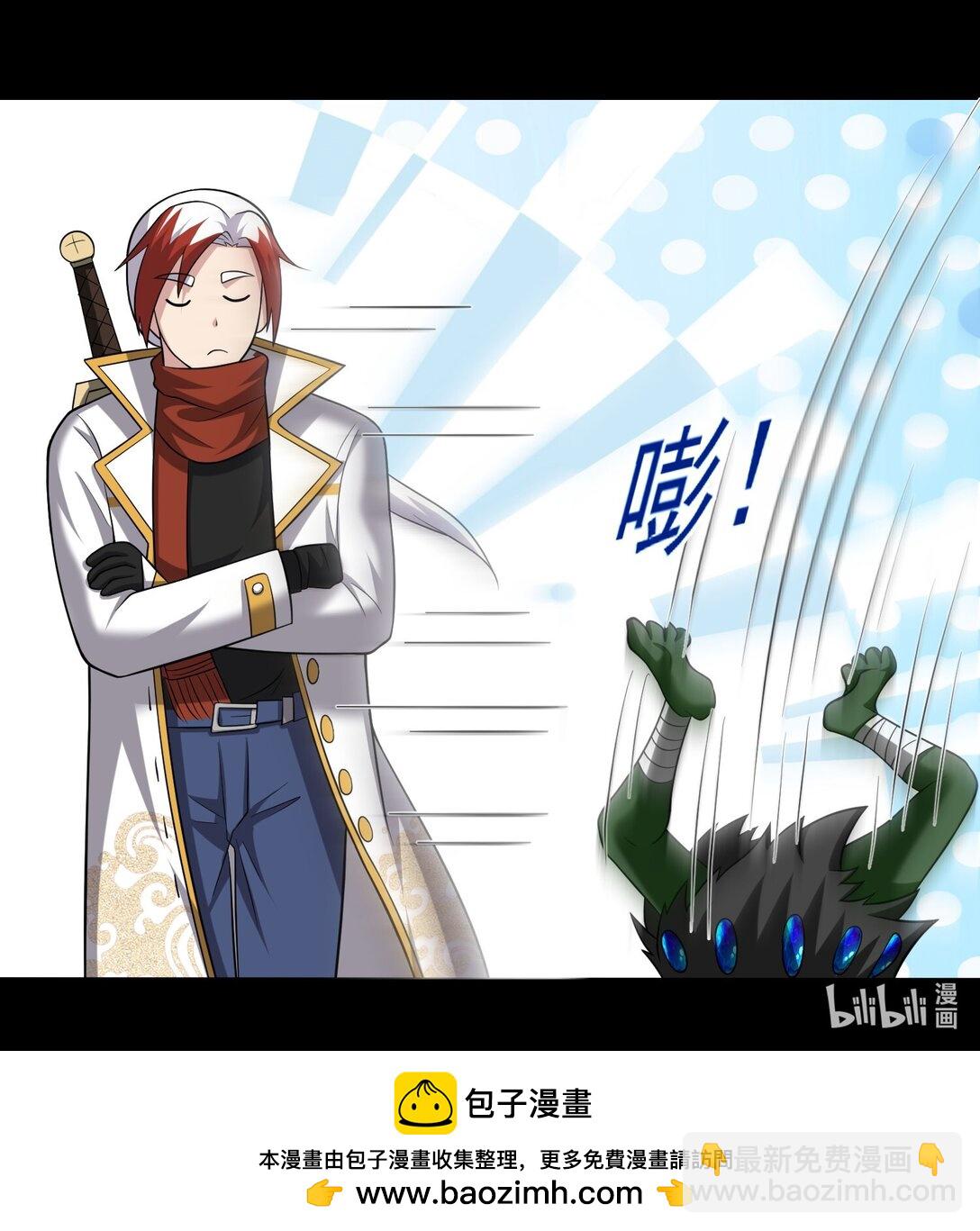 第105话 呆萌大块头-第107话