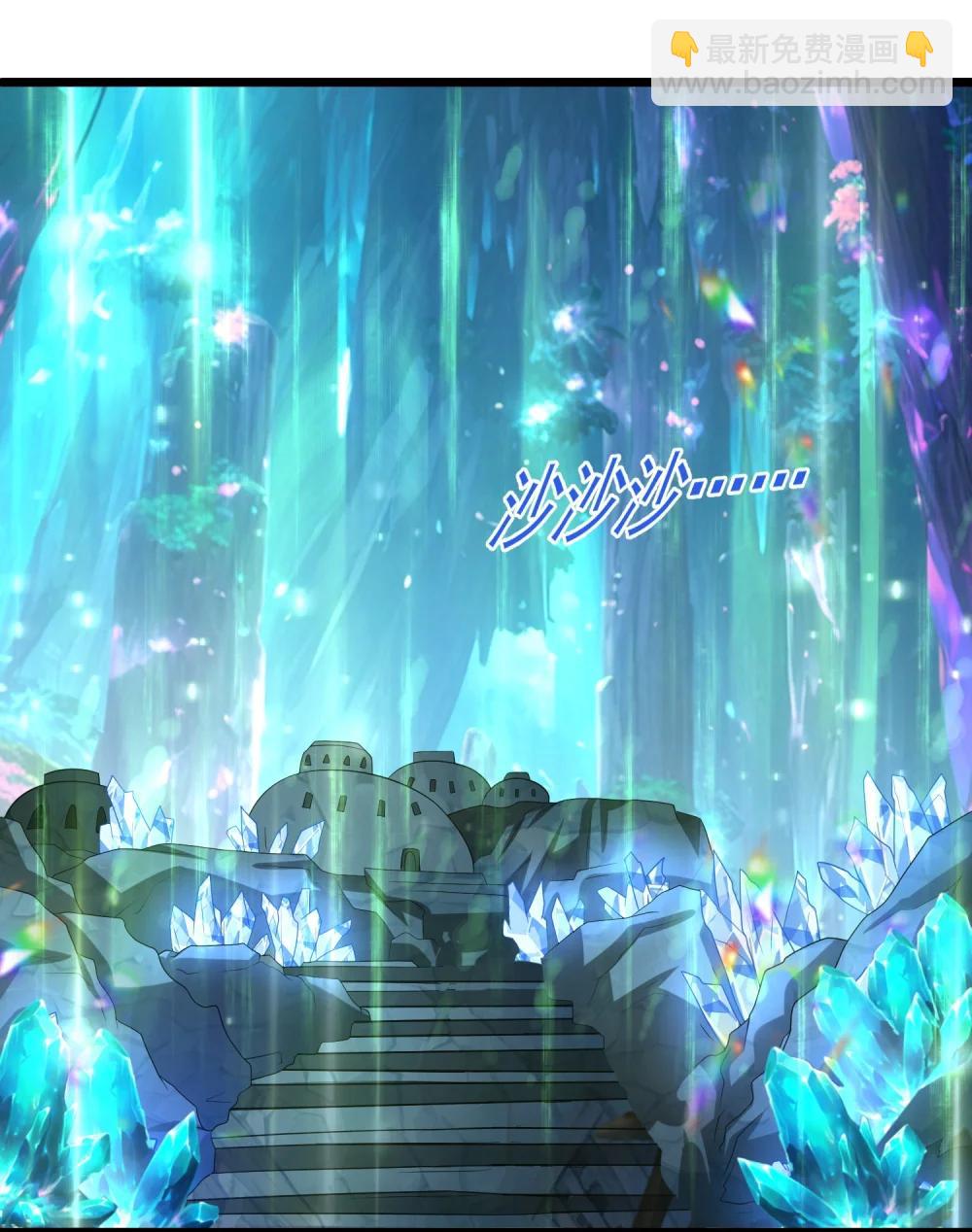 第107话 大胸&lsquo;纳万物&rsquo;-第109话