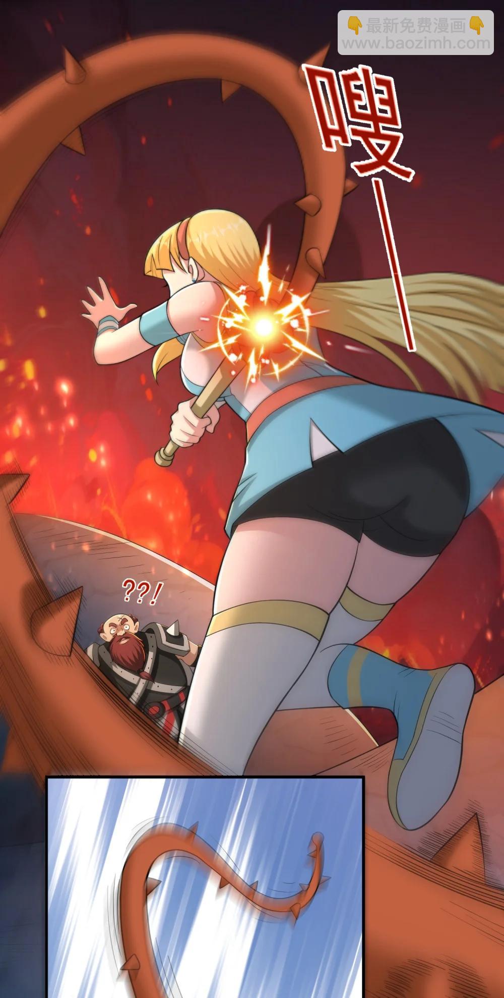 第107话 大胸&lsquo;纳万物&rsquo;-第109话