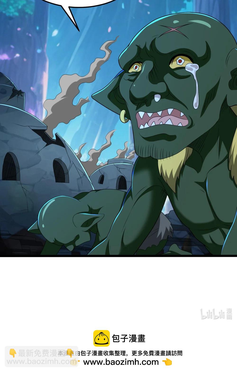 第107话 大胸&lsquo;纳万物&rsquo;-第109话