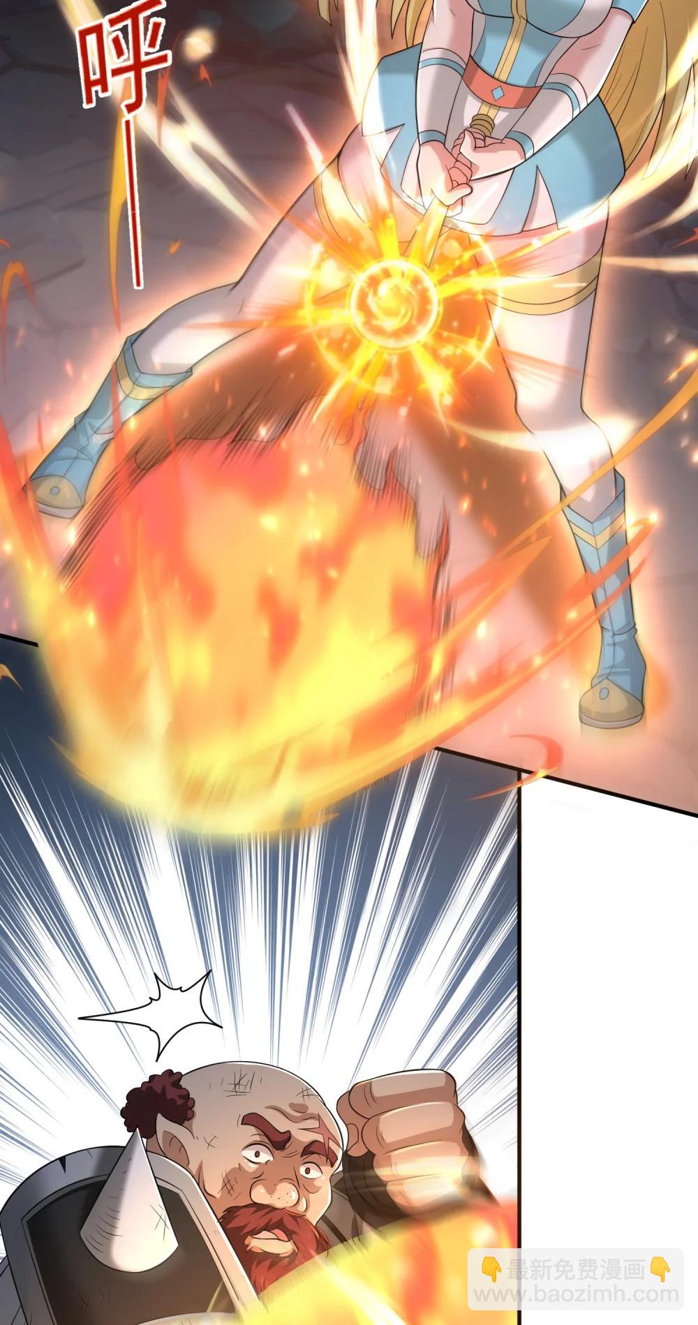 第107话 大胸&lsquo;纳万物&rsquo;-第109话