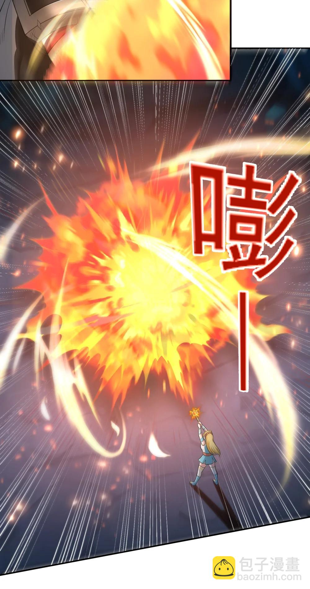 第107话 大胸&lsquo;纳万物&rsquo;-第109话